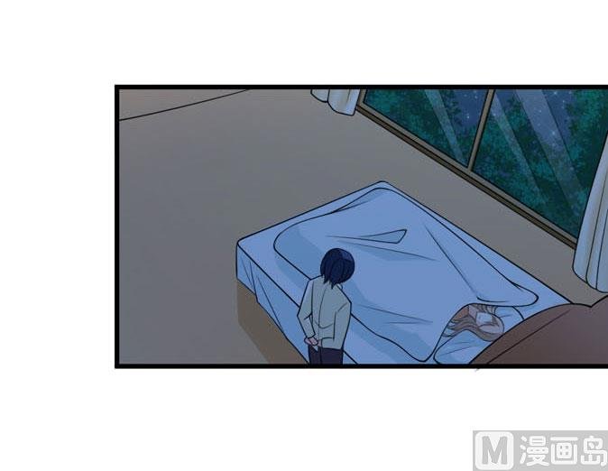 第四十三话 睡地板or床