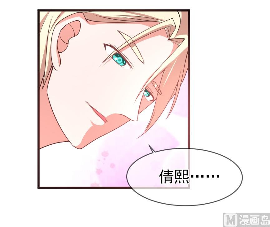 第五十五话 两皇一后
