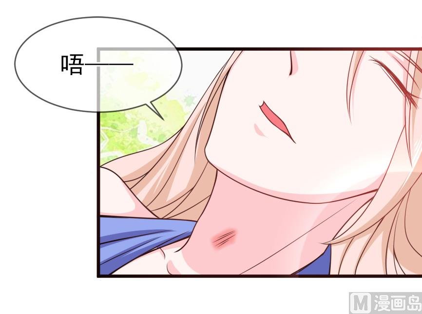 第五十五话 两皇一后