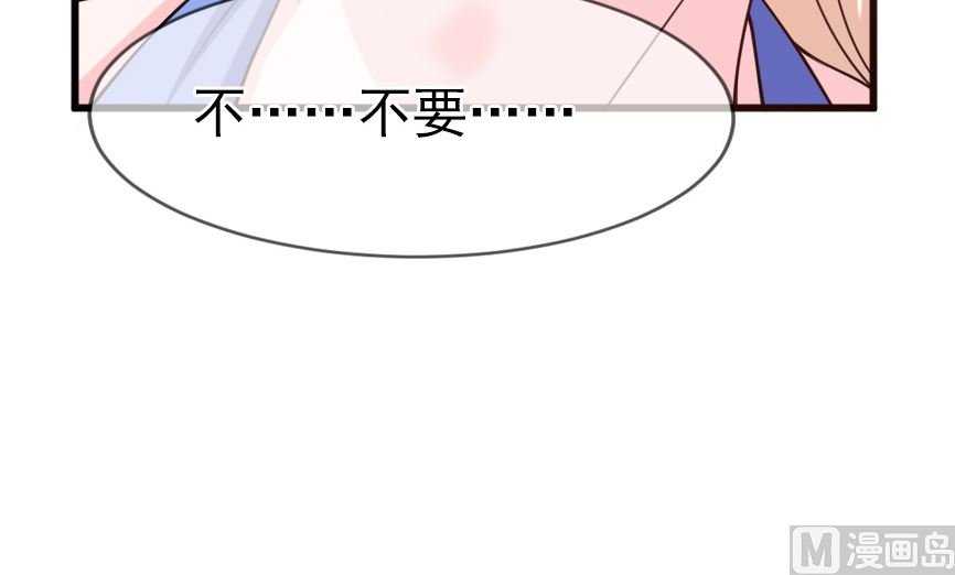 第五十五话 两皇一后