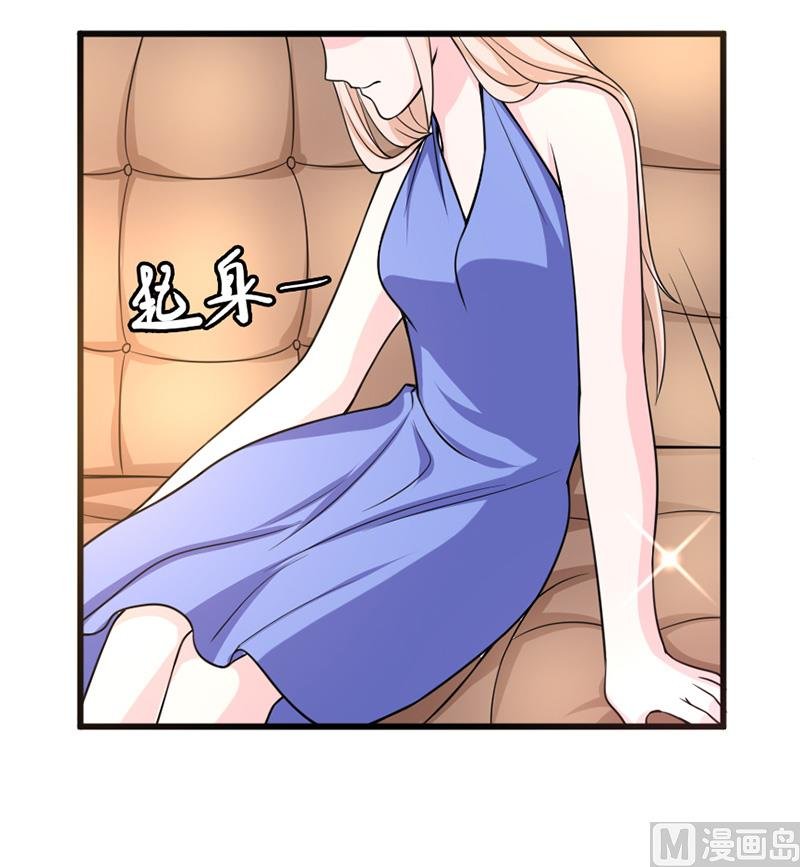 第五十五话 两皇一后
