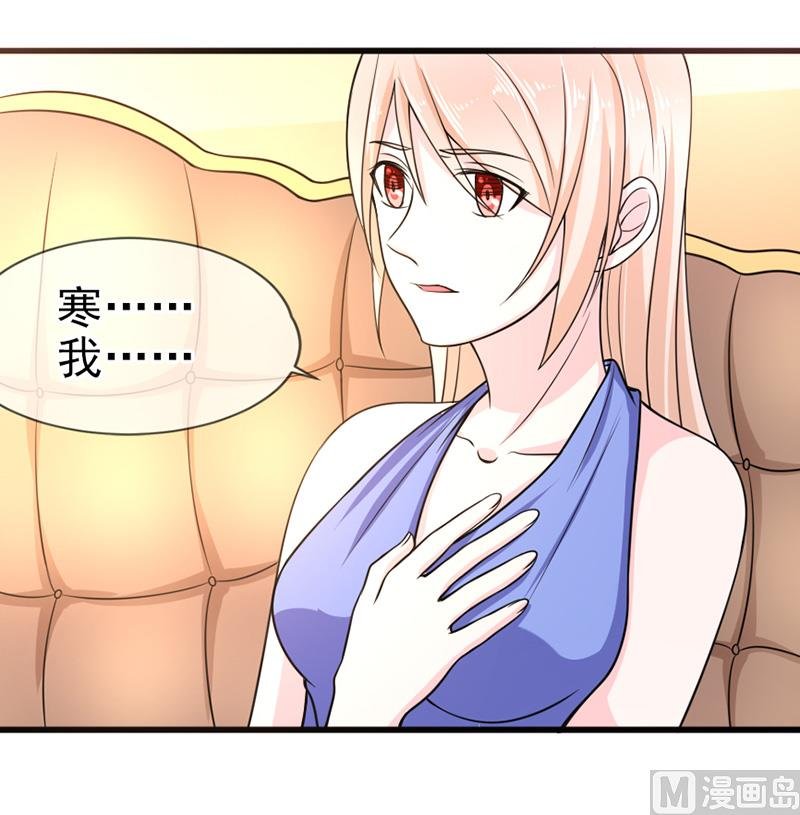 第五十五话 两皇一后