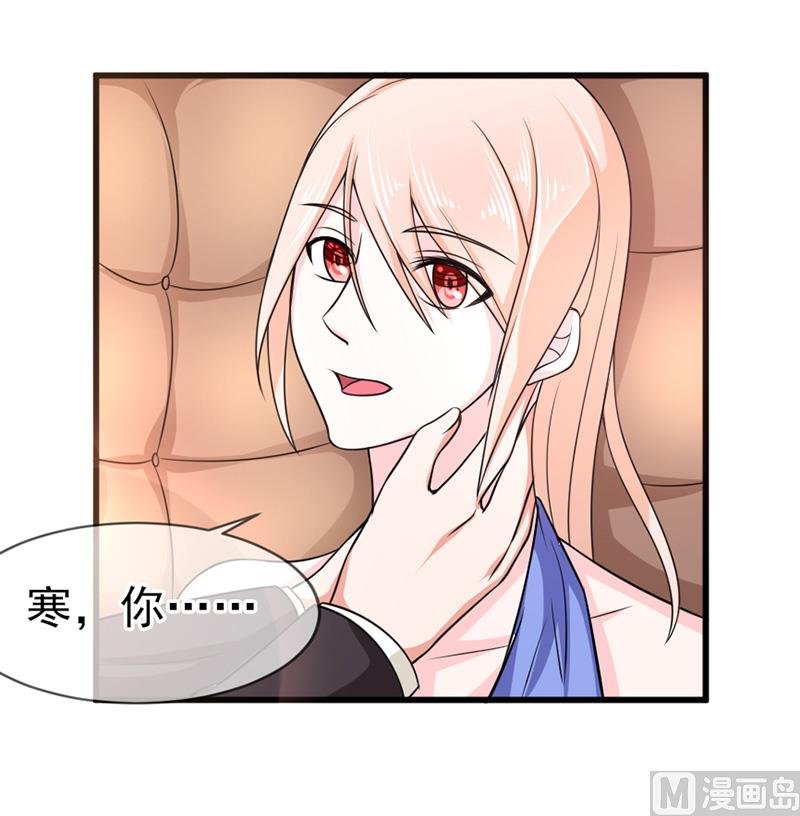 第五十五话 两皇一后