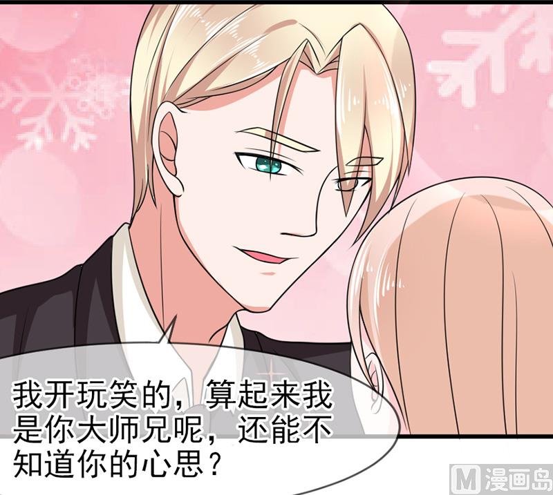 第五十五话 两皇一后
