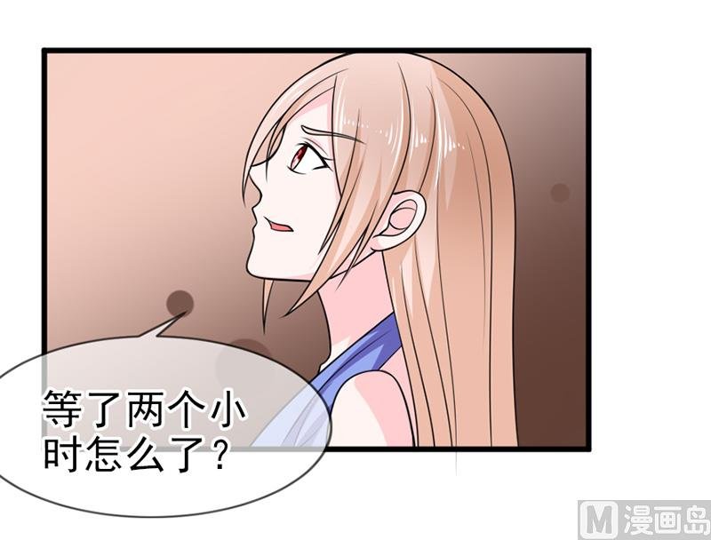 第五十五话 两皇一后