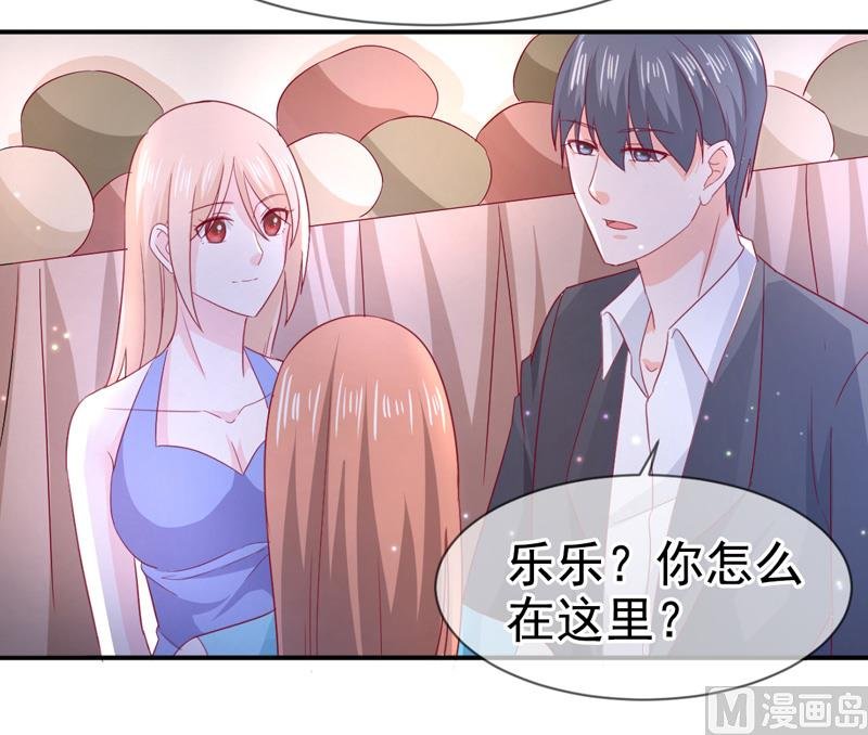 第六十九话 他的心意
