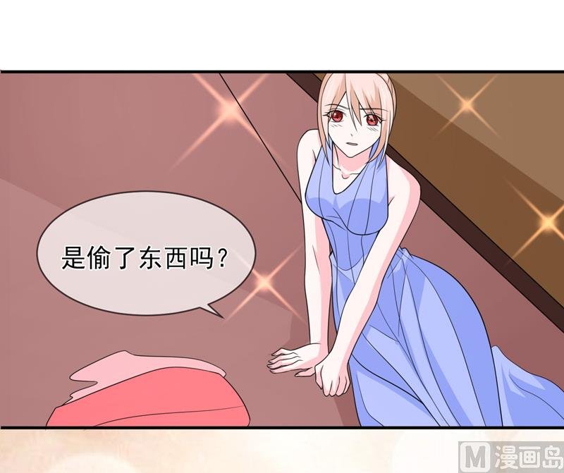 第八十九话 她是我的