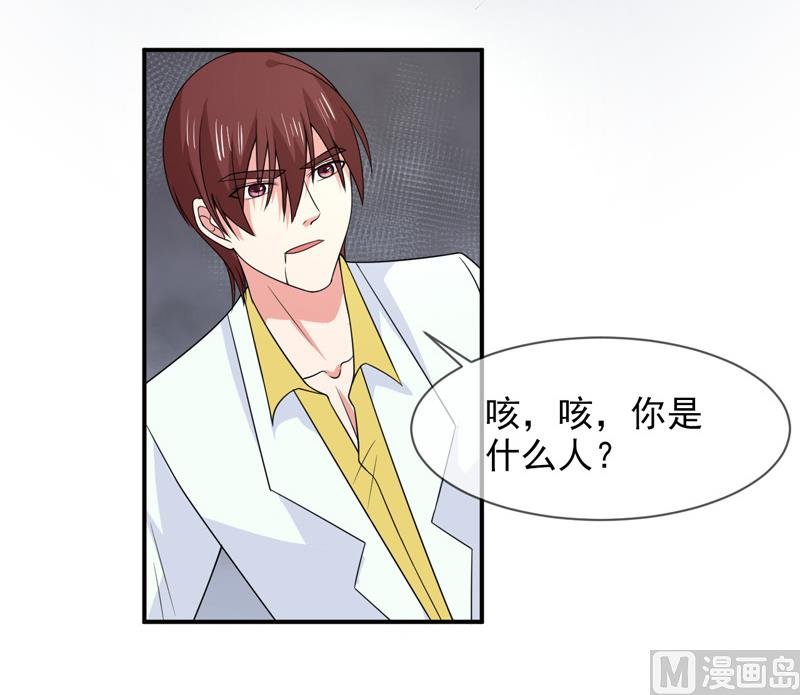 第八十九话 她是我的