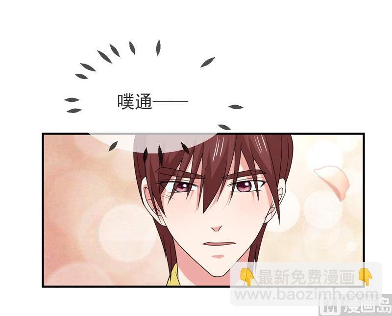 第八十九话 她是我的