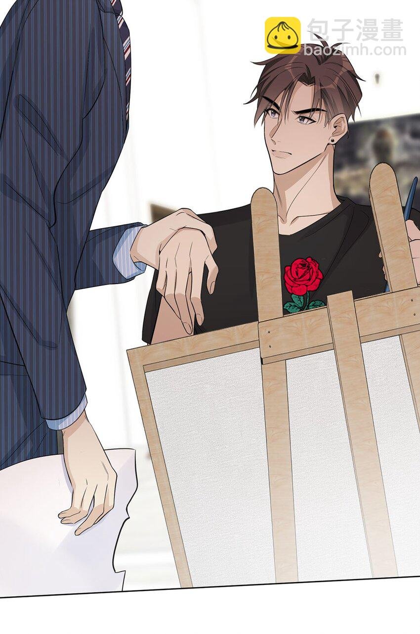 第8话 只有女装才管用？