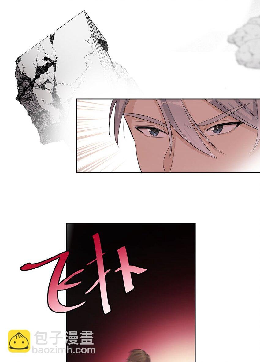 第11话 真是个可靠又温柔的人