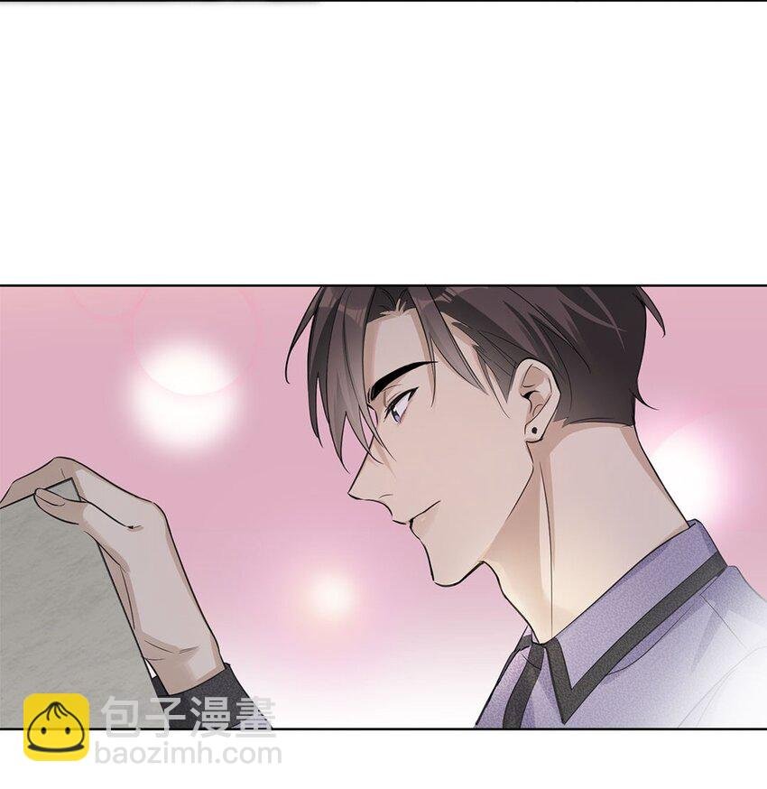 第13话 我怎么可能顾虑龙的心思？