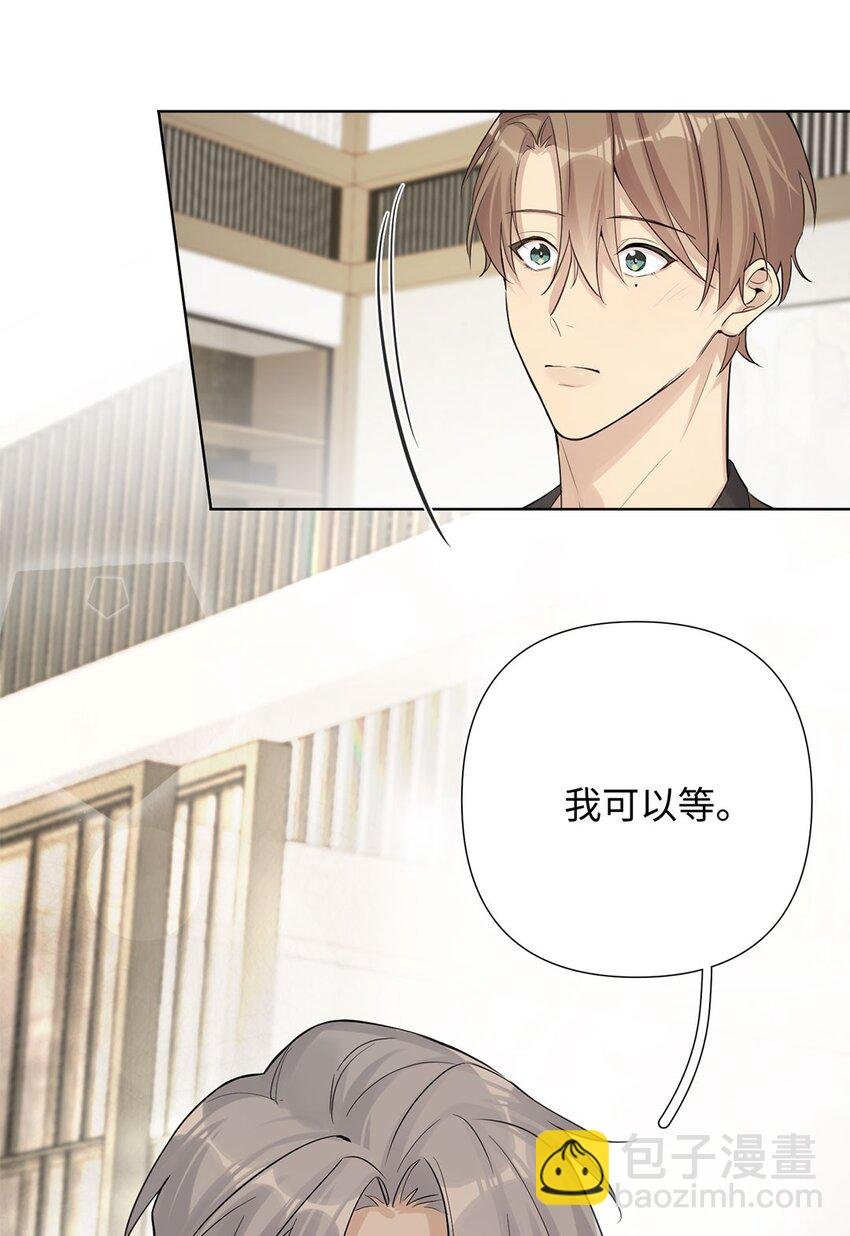 第15话 我还没想好……