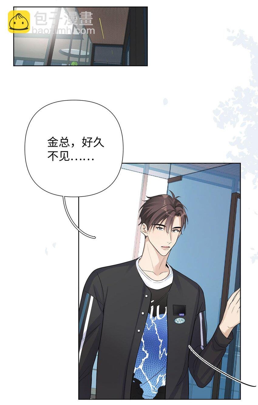 第17话 你误会了！！