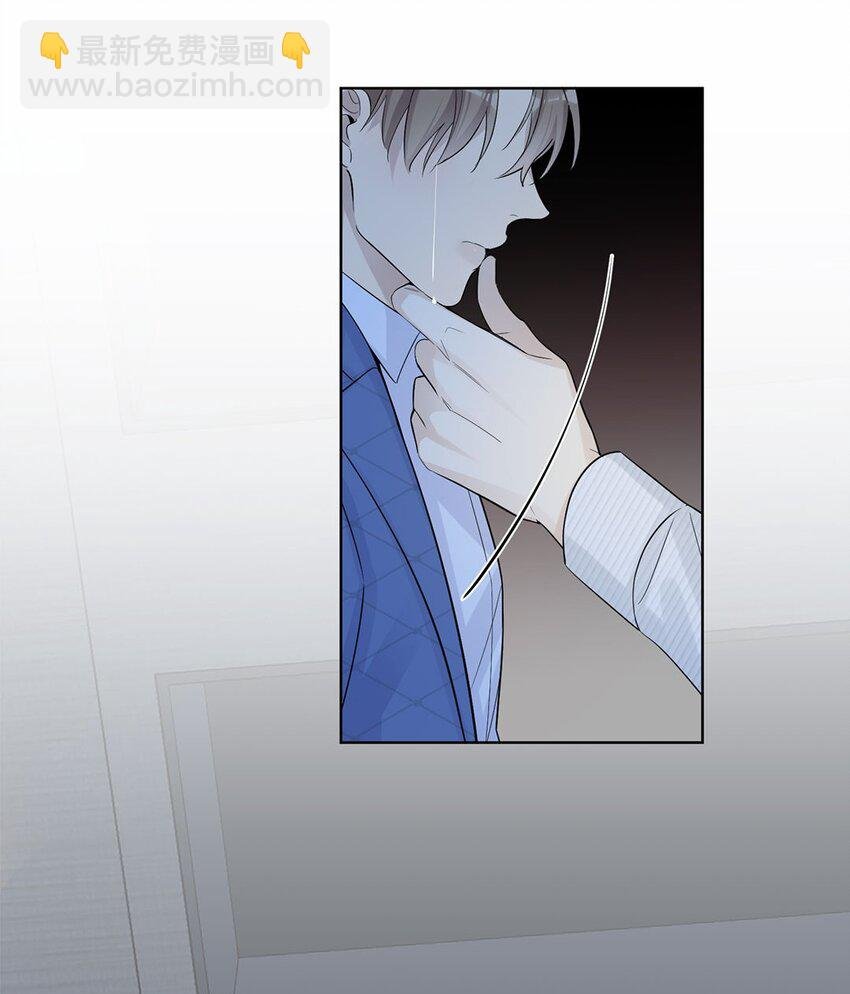 第20话 这真是完全想不到的展开
