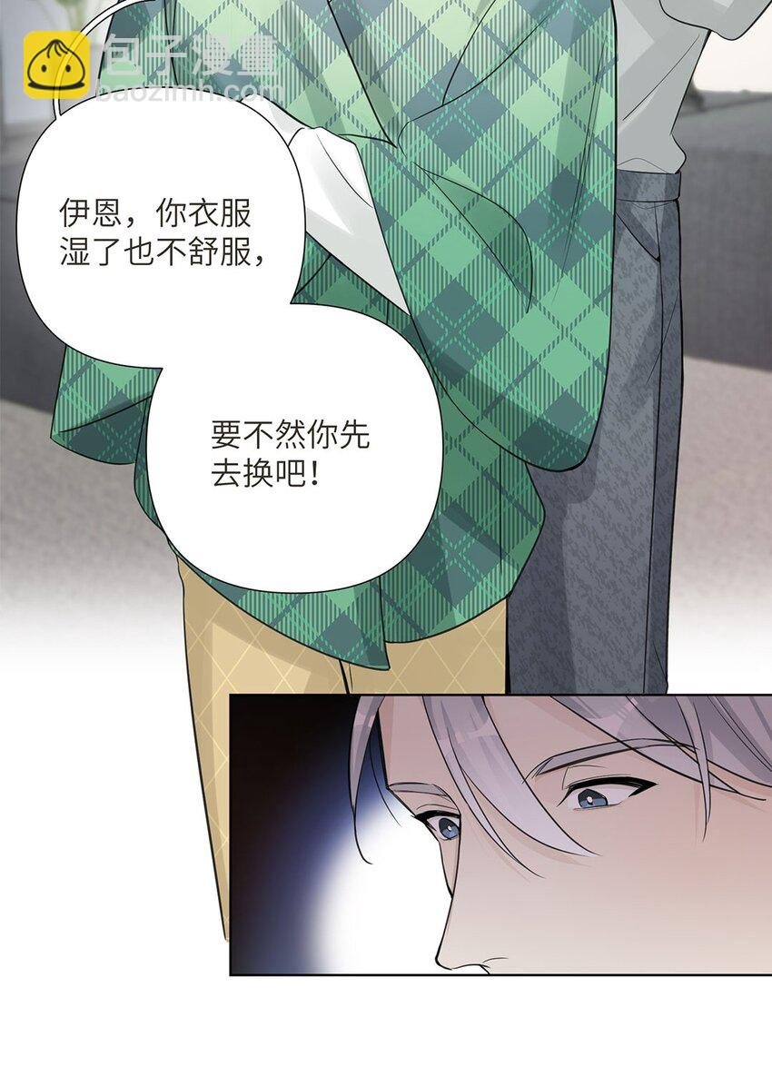 第23话 真是状况不断啊！