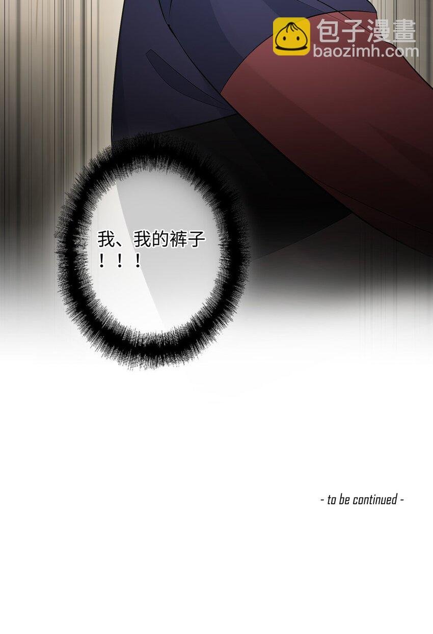第25话 怎么回事？！“社死”现场预定？