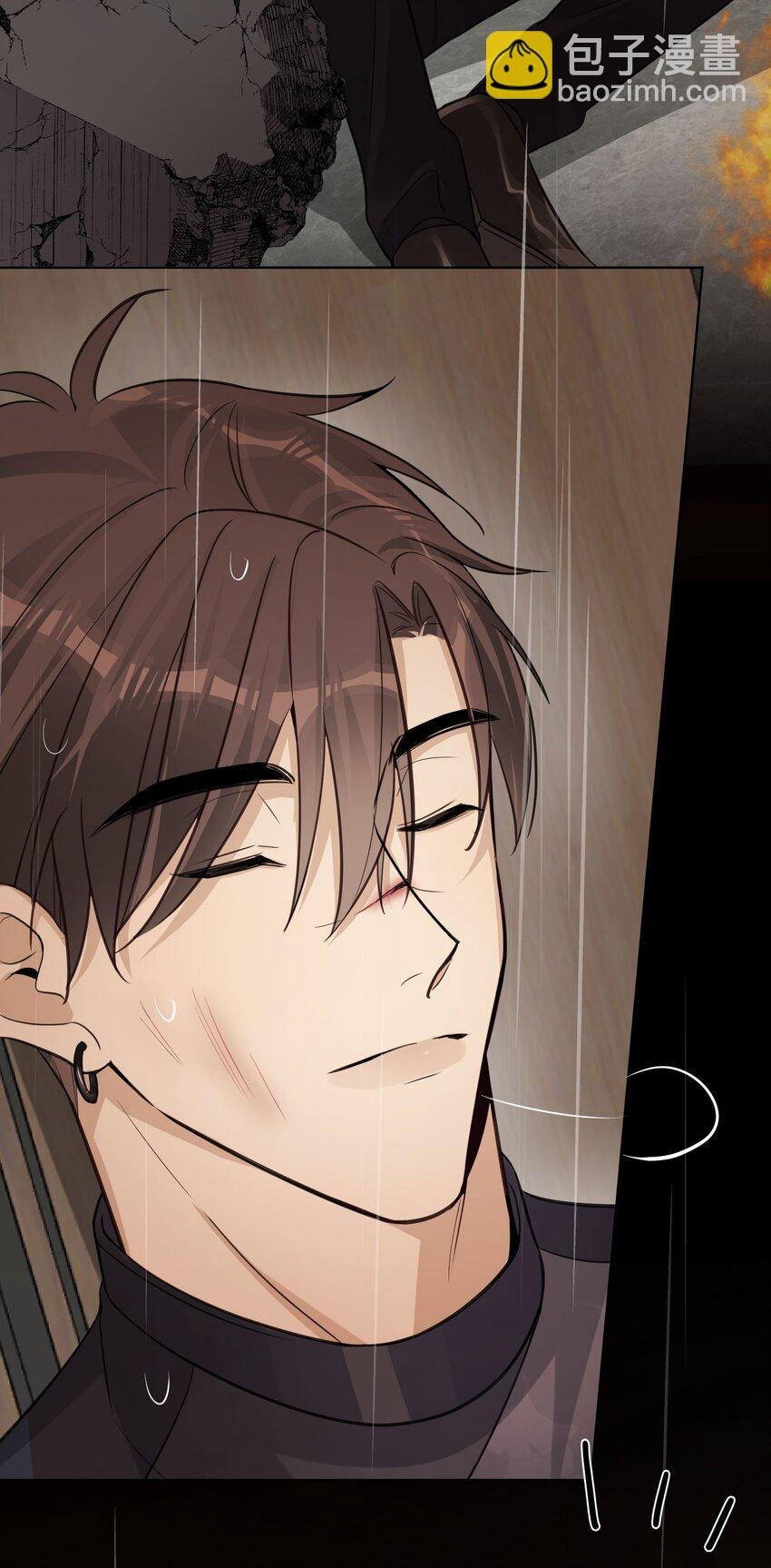 第29话 新人物登场：蓝乔是谁？