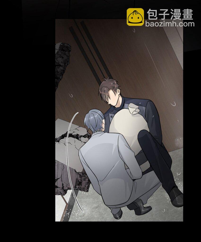 第29话 新人物登场：蓝乔是谁？
