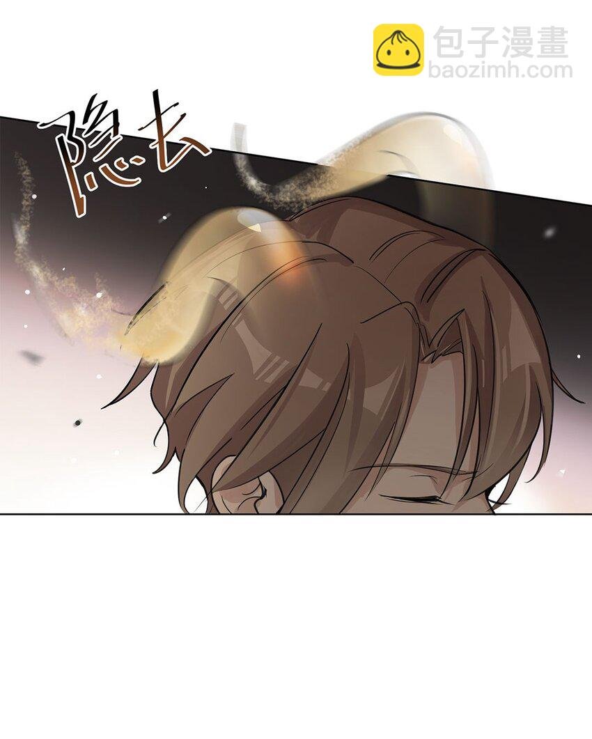 第2话 你知道龙骑士契约吗？