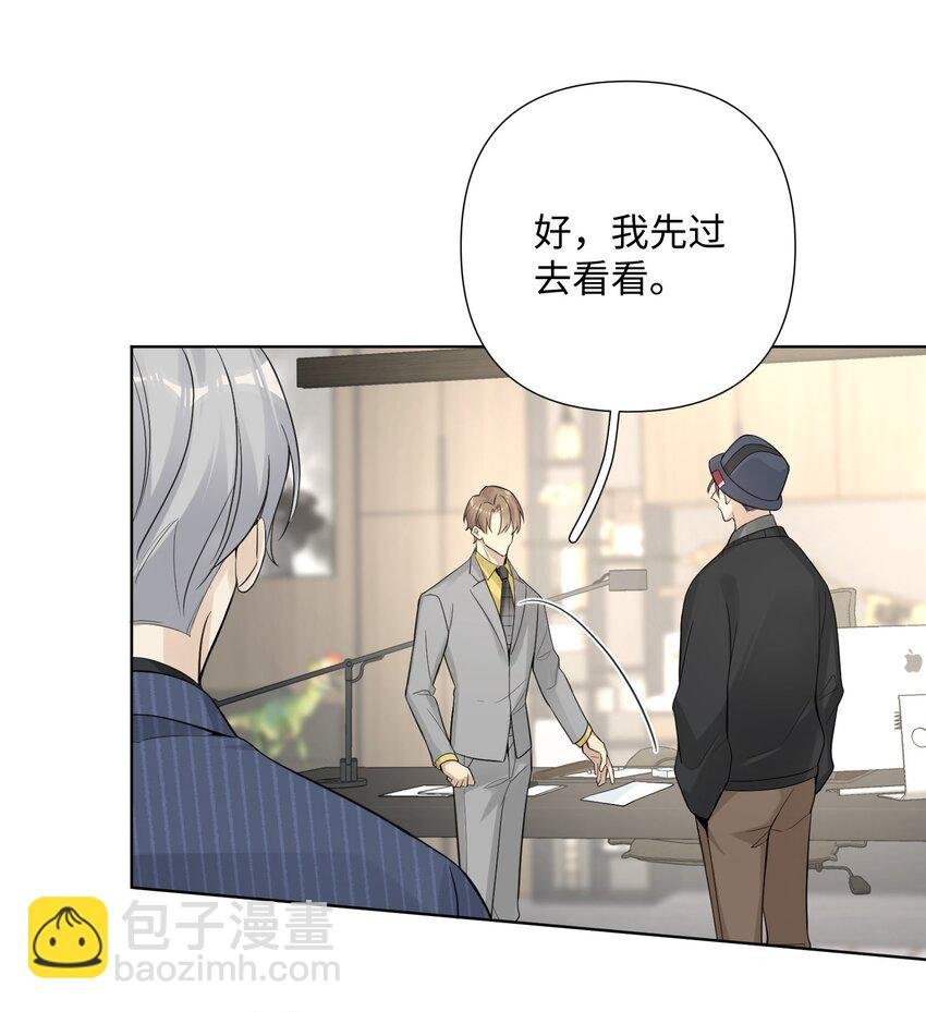 第38话 犹豫就会败北