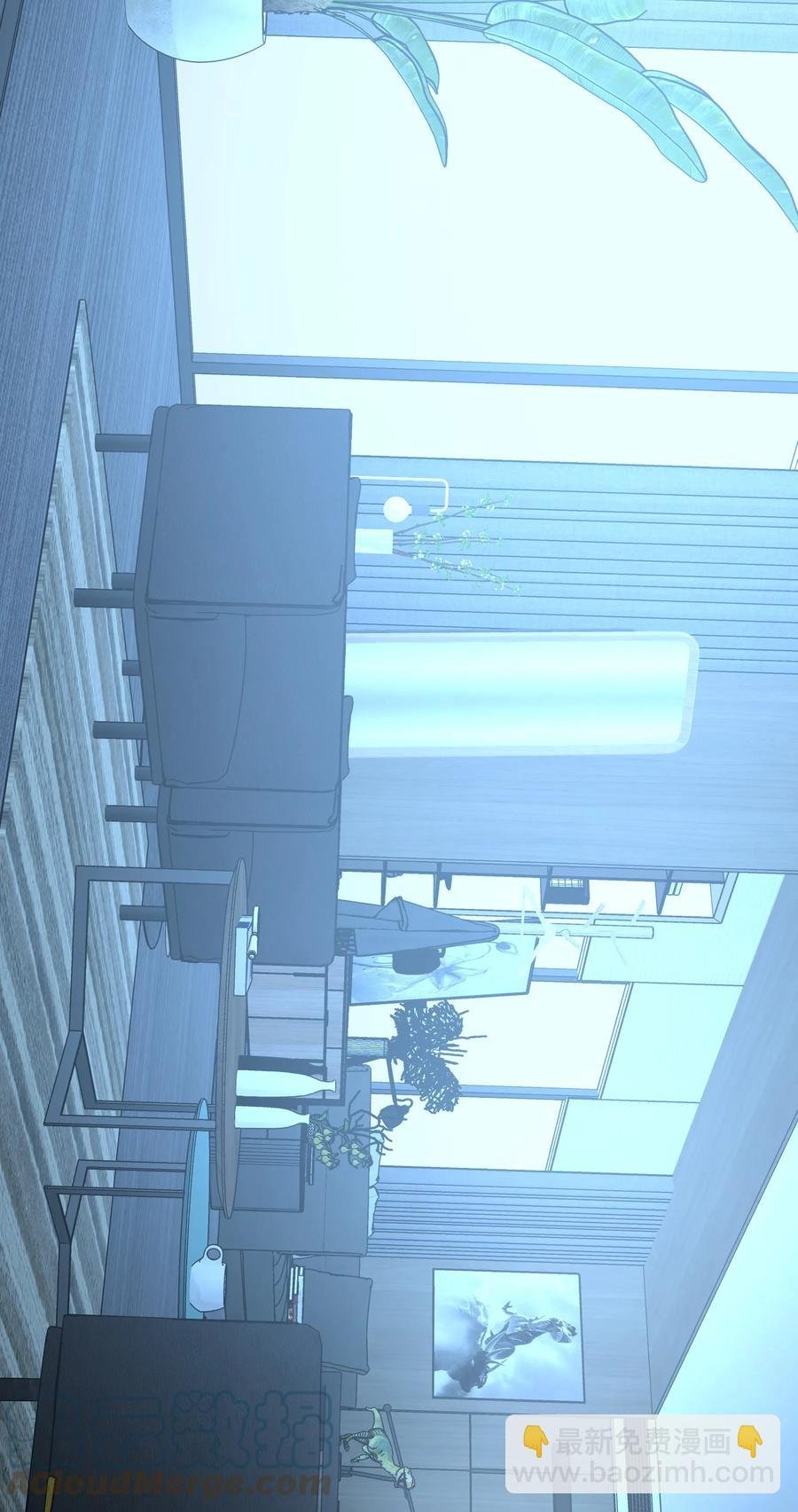 第47话 他是叛徒！