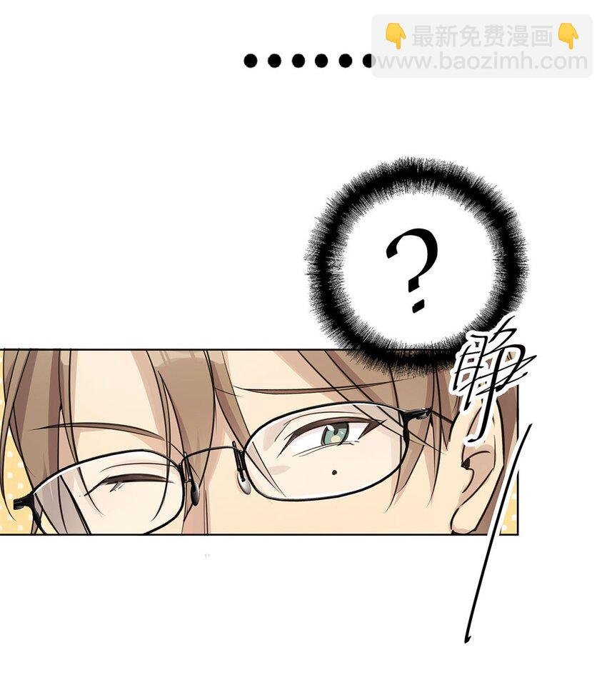 第3话 我怎会轻易离开你