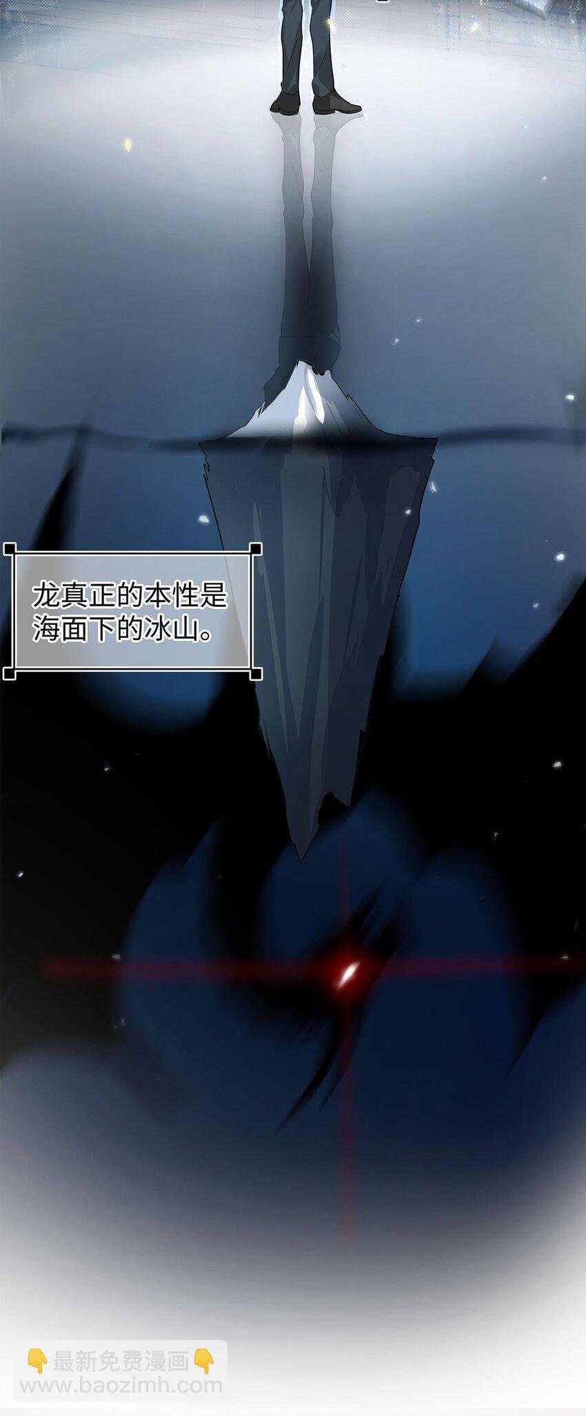 第5话 去我住的酒店吧