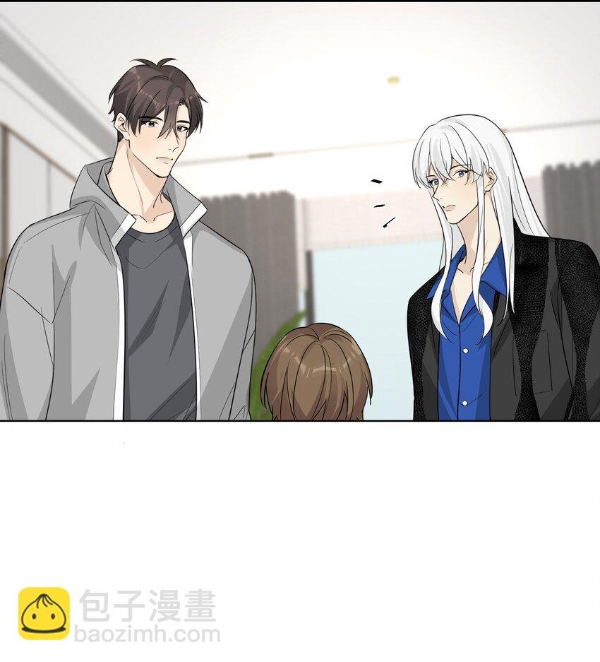 第68话 想见他