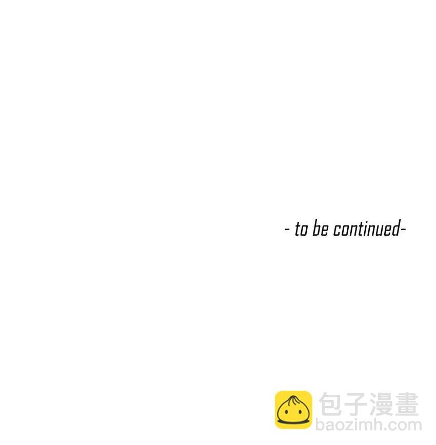 第69话 勾心斗角