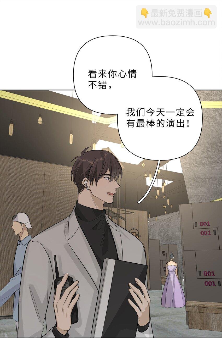 第71话 舍得吗？