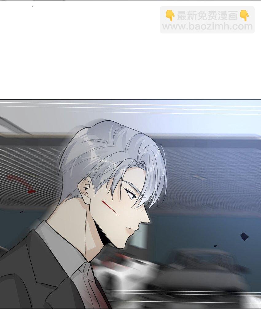 第75话 被抓包了