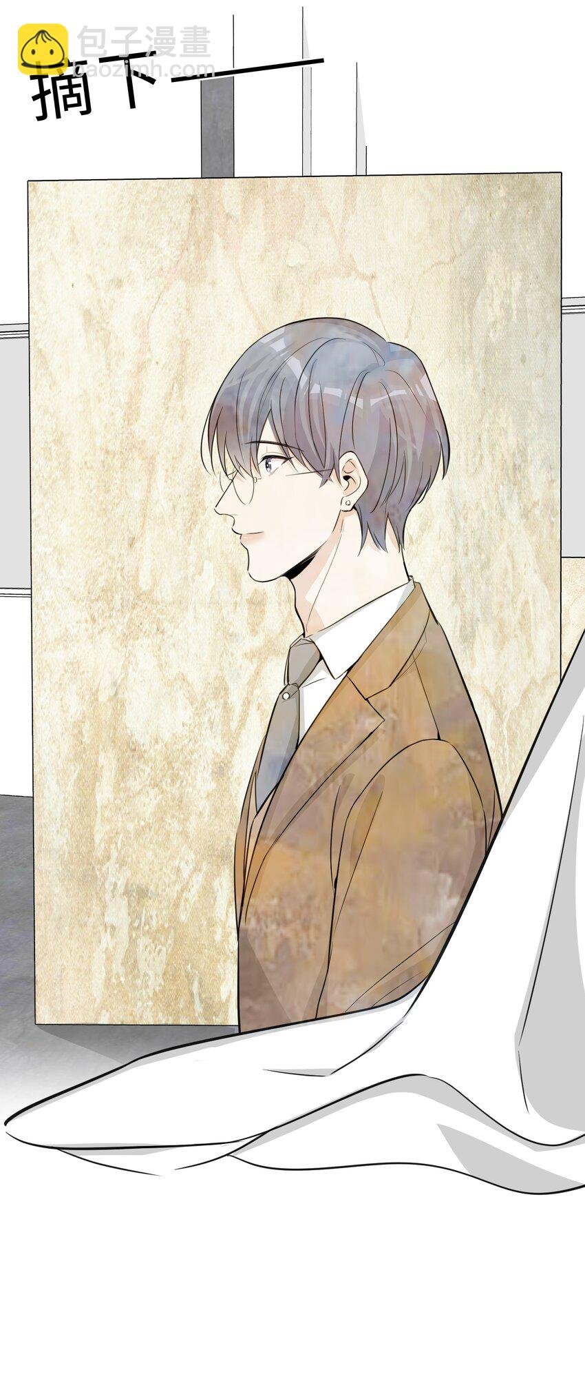 第78话 我心永恒