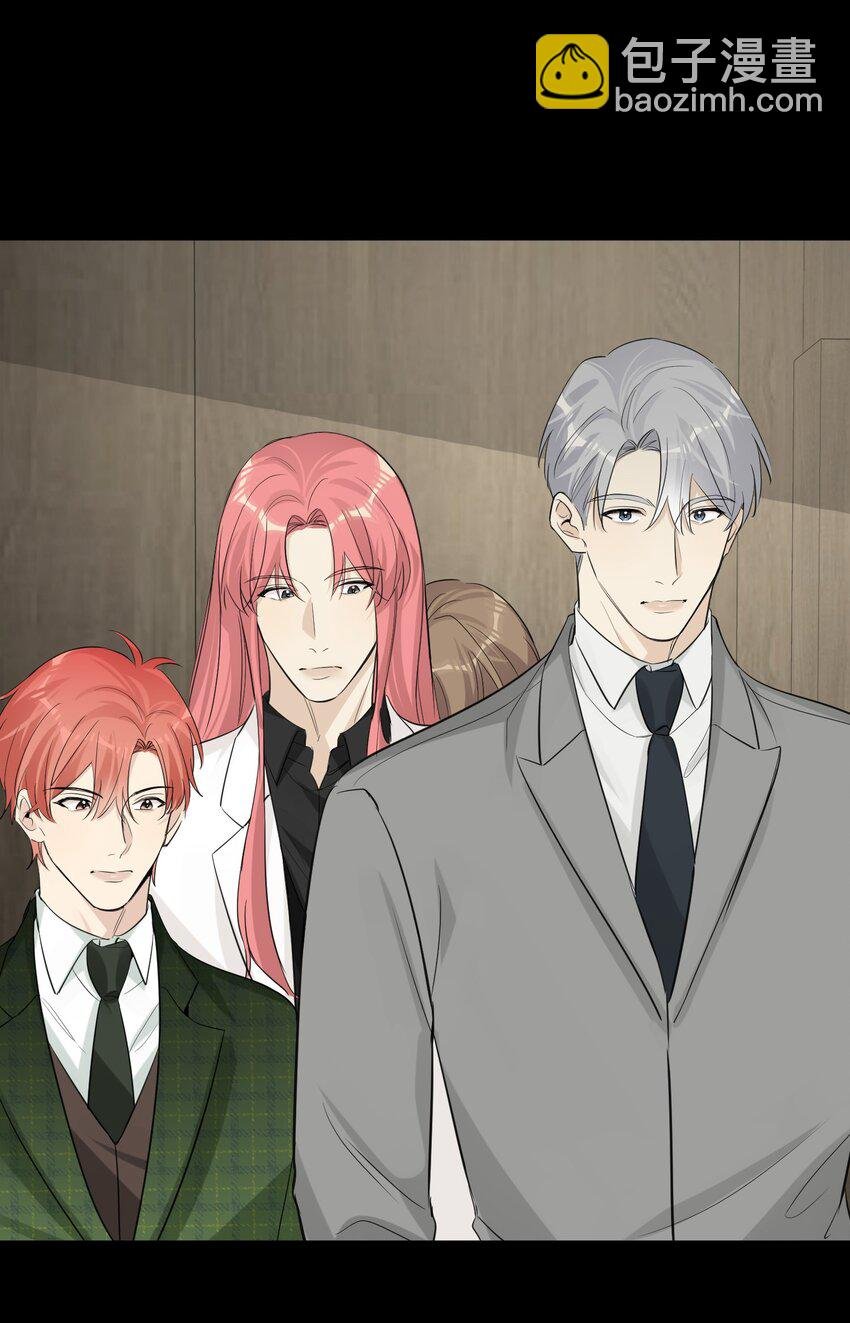 第89话 一起养个龙？