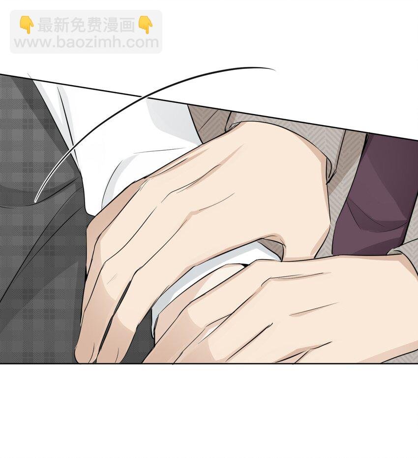 第89话 一起养个龙？