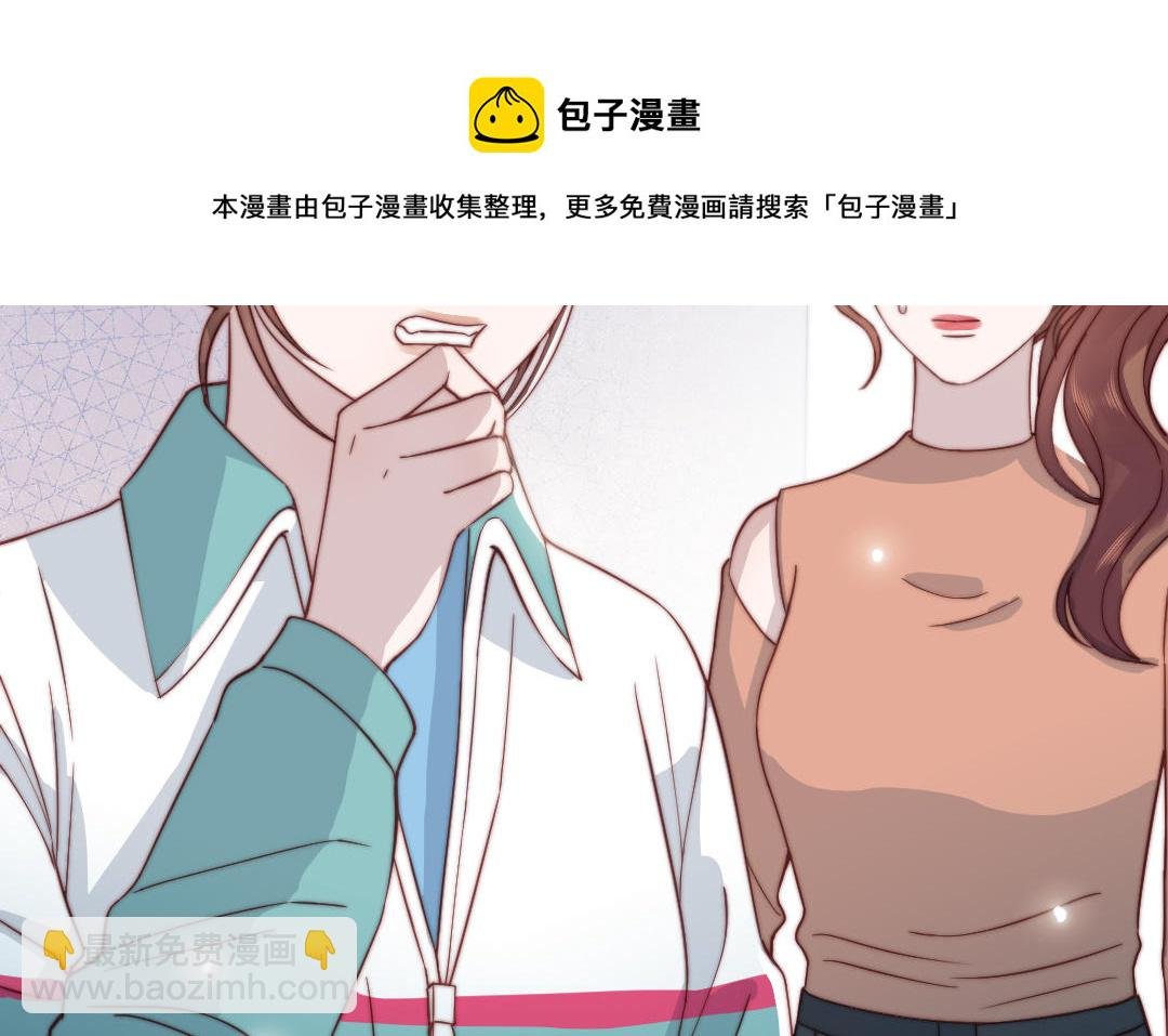 第100话 将计就计