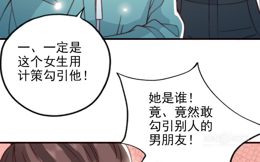 第100话 将计就计