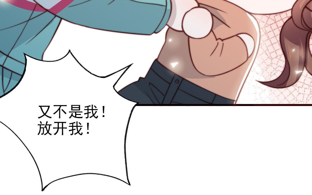 第100话 将计就计