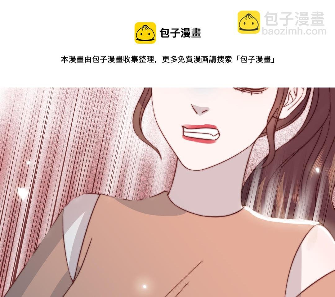 第100话 将计就计