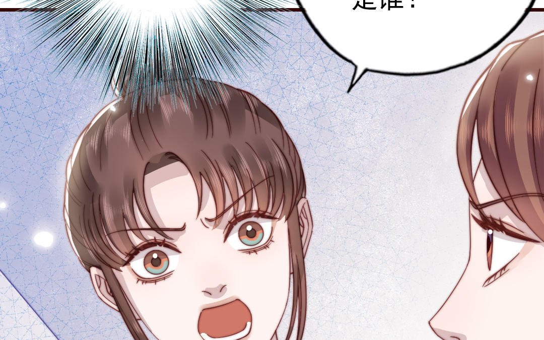 第100话 将计就计