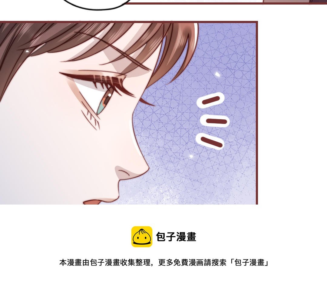 第100话 将计就计