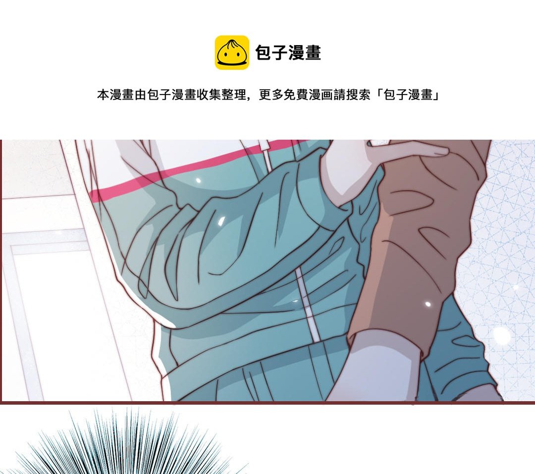 第100话 将计就计