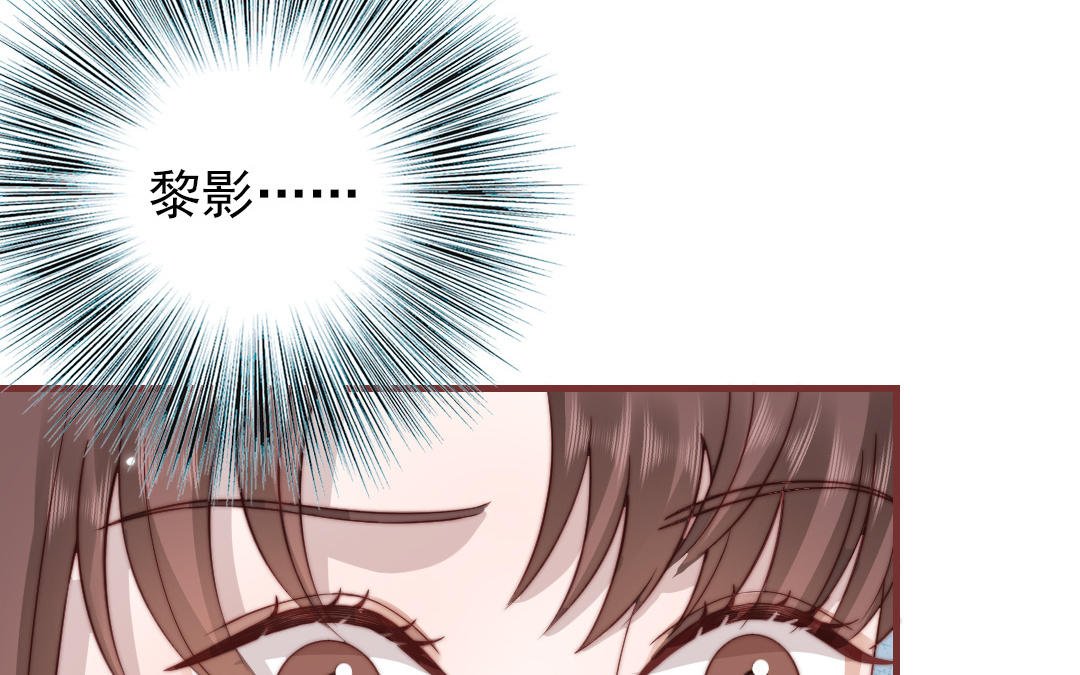 第100话 将计就计