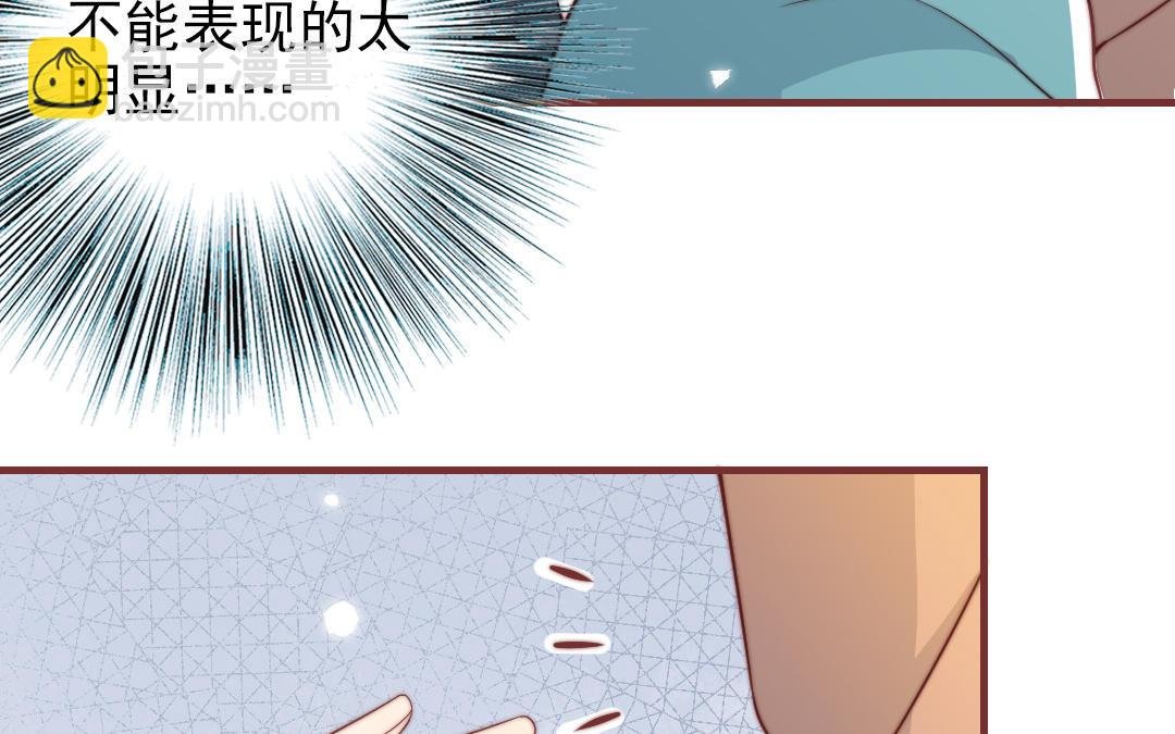 第100话 将计就计