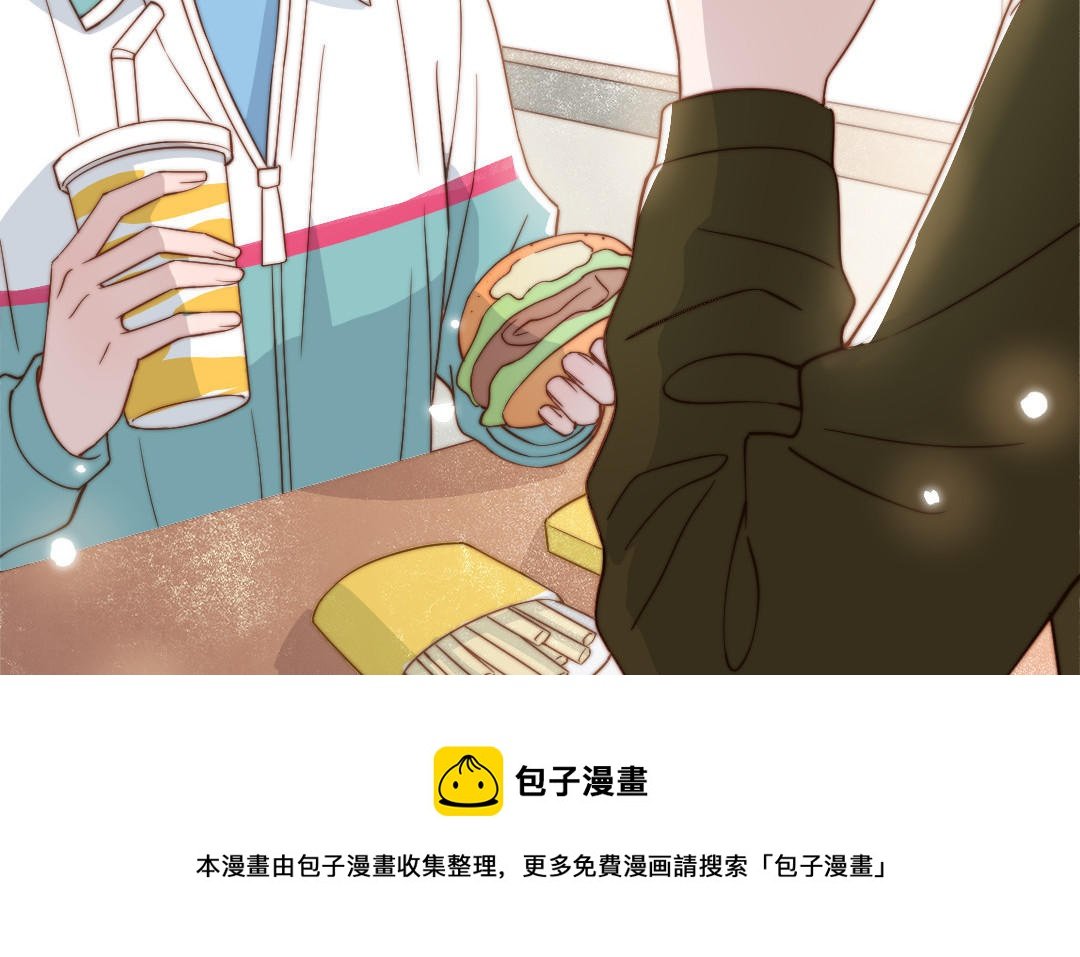 第101话 奇怪的感觉