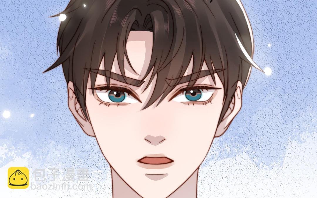 第101话 奇怪的感觉