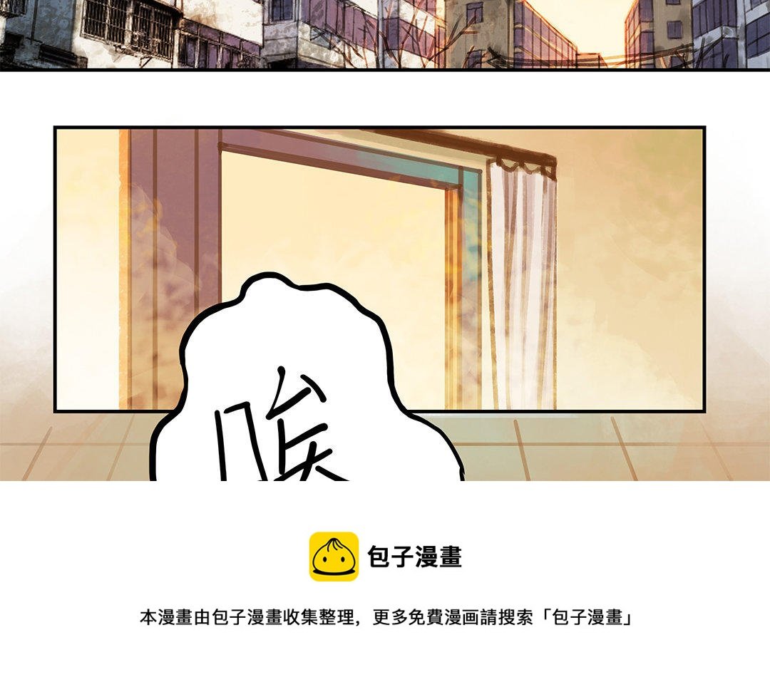 第2话 完美的计划