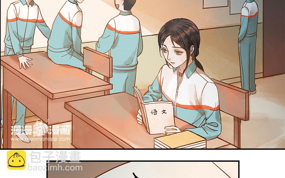 第2话 完美的计划