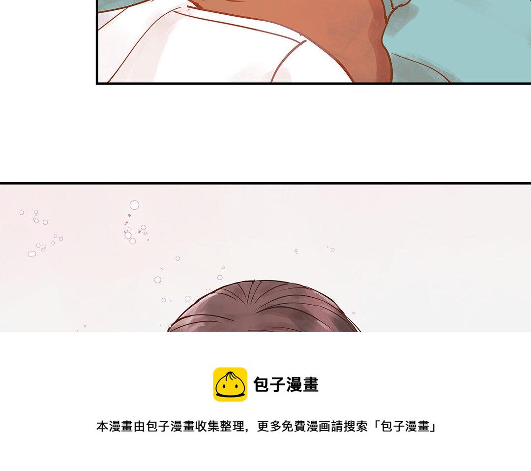 第2话 完美的计划