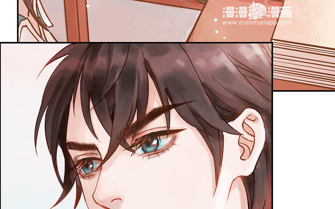 第2话 完美的计划